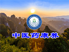 石嘴山市惠農(nóng)區(qū)委常委、統(tǒng)戰(zhàn)部部長(zhǎng)金剛到寧夏興康恒潤(rùn)農(nóng)業(yè)科技發(fā)展有限公司調(diào)研