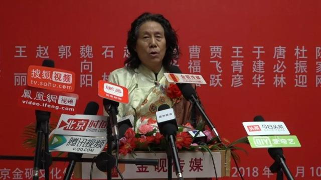 王青彥書法作品展在國(guó)家畫院美術(shù)中心隆重開(kāi)幕 岳平安董事長(zhǎng)受邀出席
