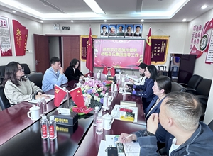 湖北恩施州駐京辦、北京恩施企業(yè)商會(huì)領(lǐng)導(dǎo)到訪岳氏集團(tuán)